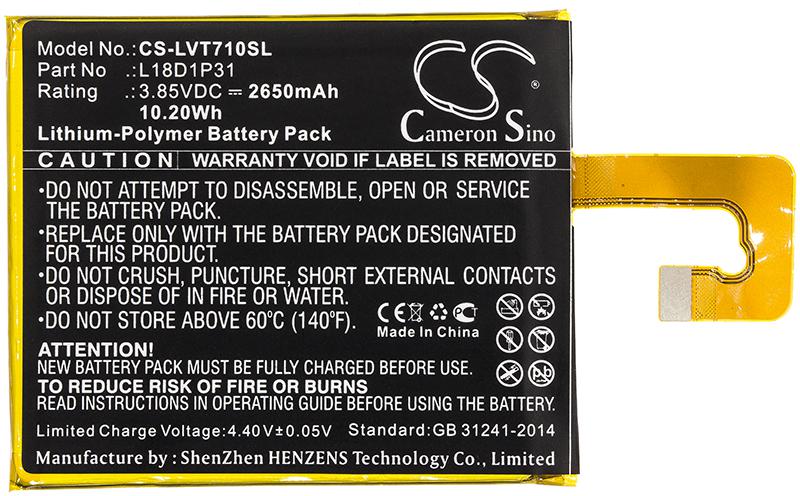CS-LVT710SL