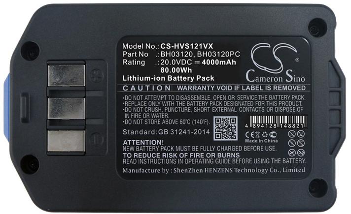 CS-HVS121VX