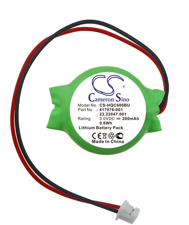 CS-HQC600BU