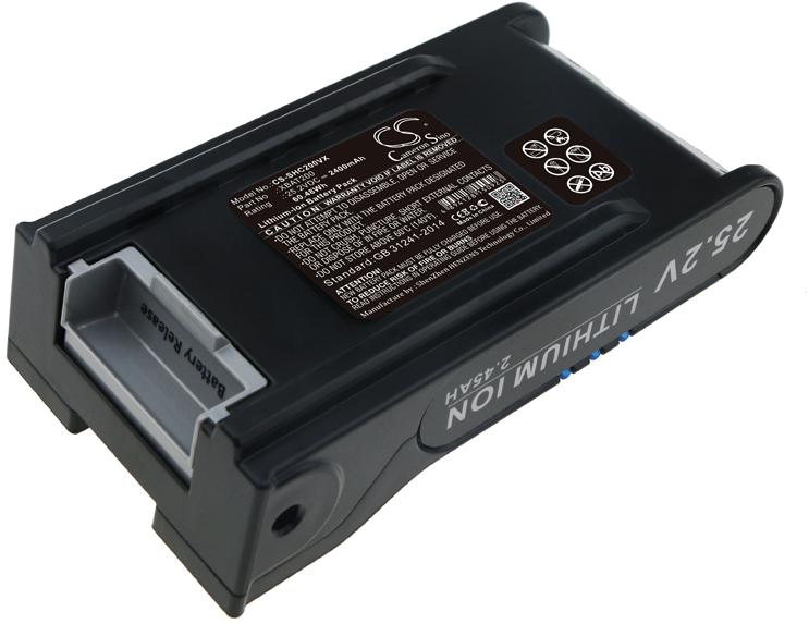 CS-SHC200VX