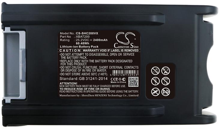 CS-SHC200VX