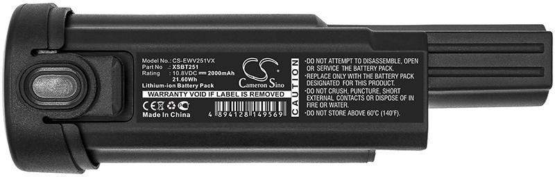 CS-EWV251VX