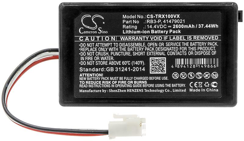 CS-TRX100VX