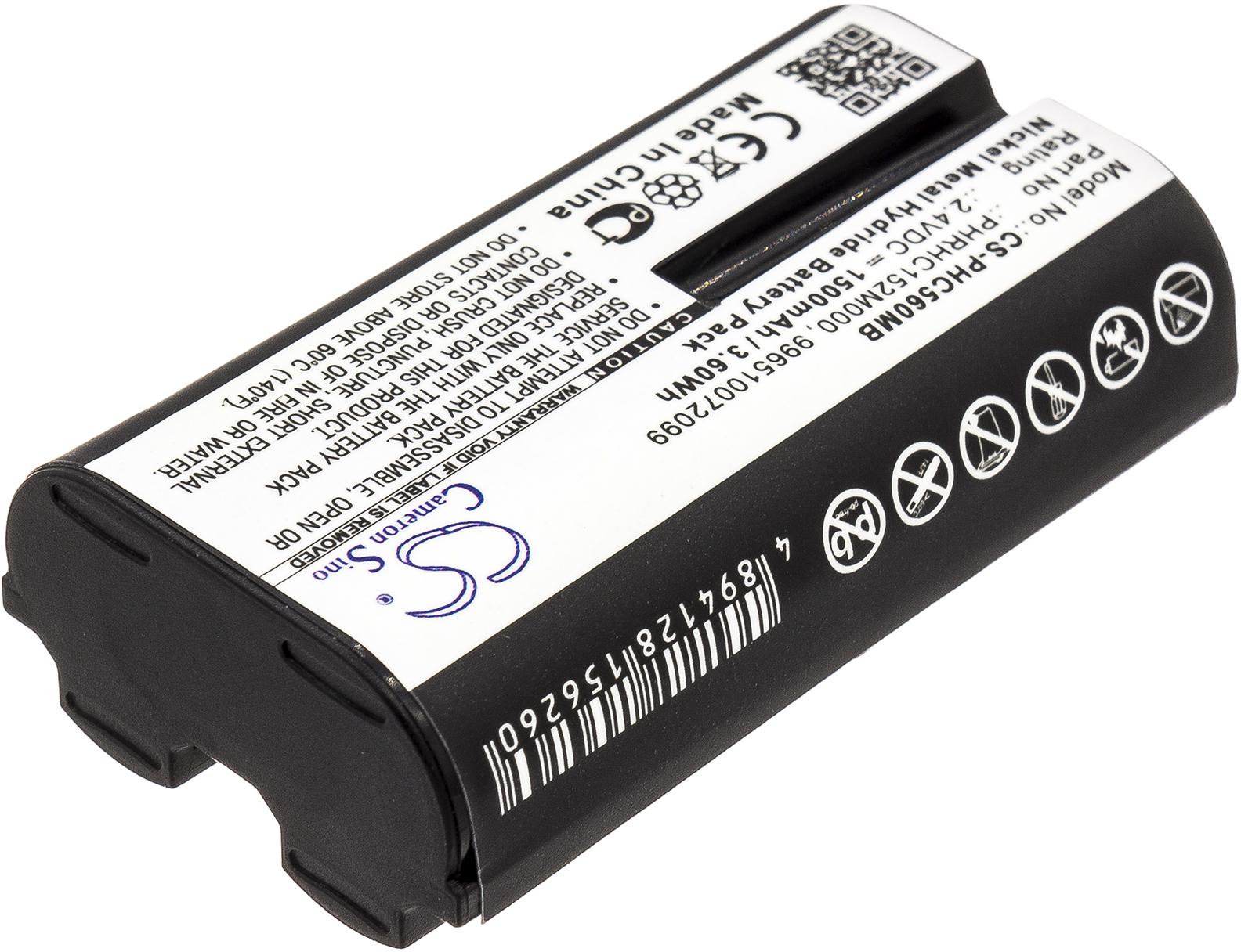 CS-PHC560MB