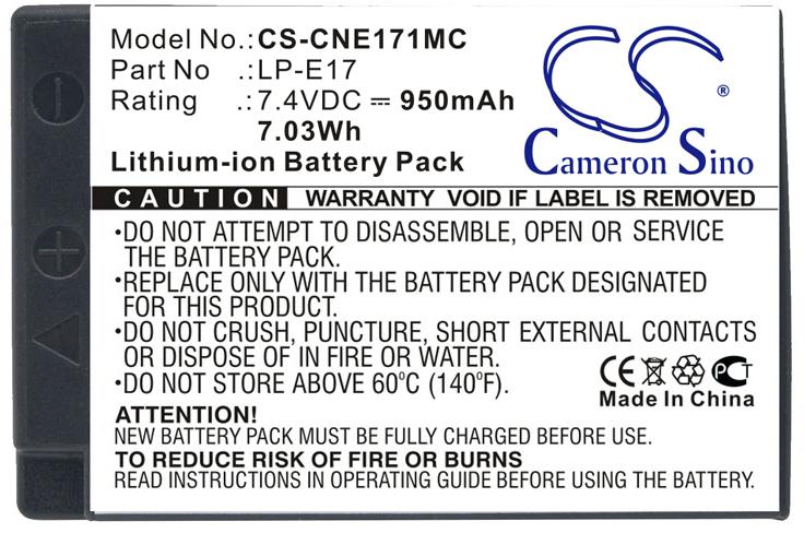 CS-CNE171MC
