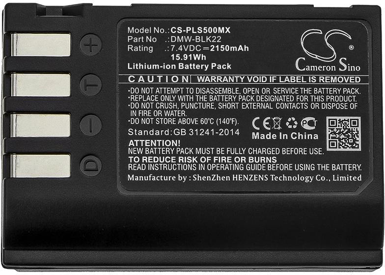 CS-PLS500MX