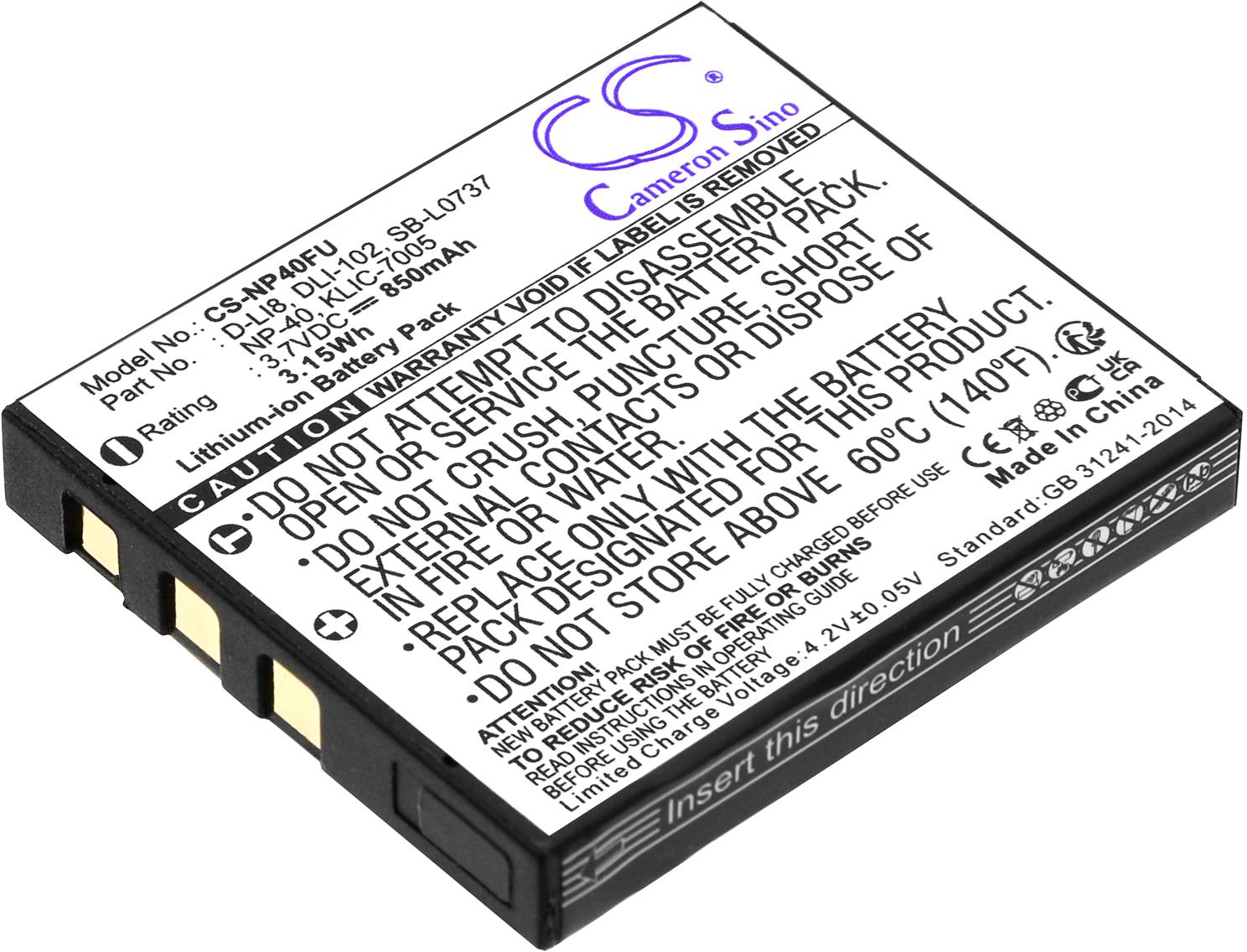 CS-NP40FU