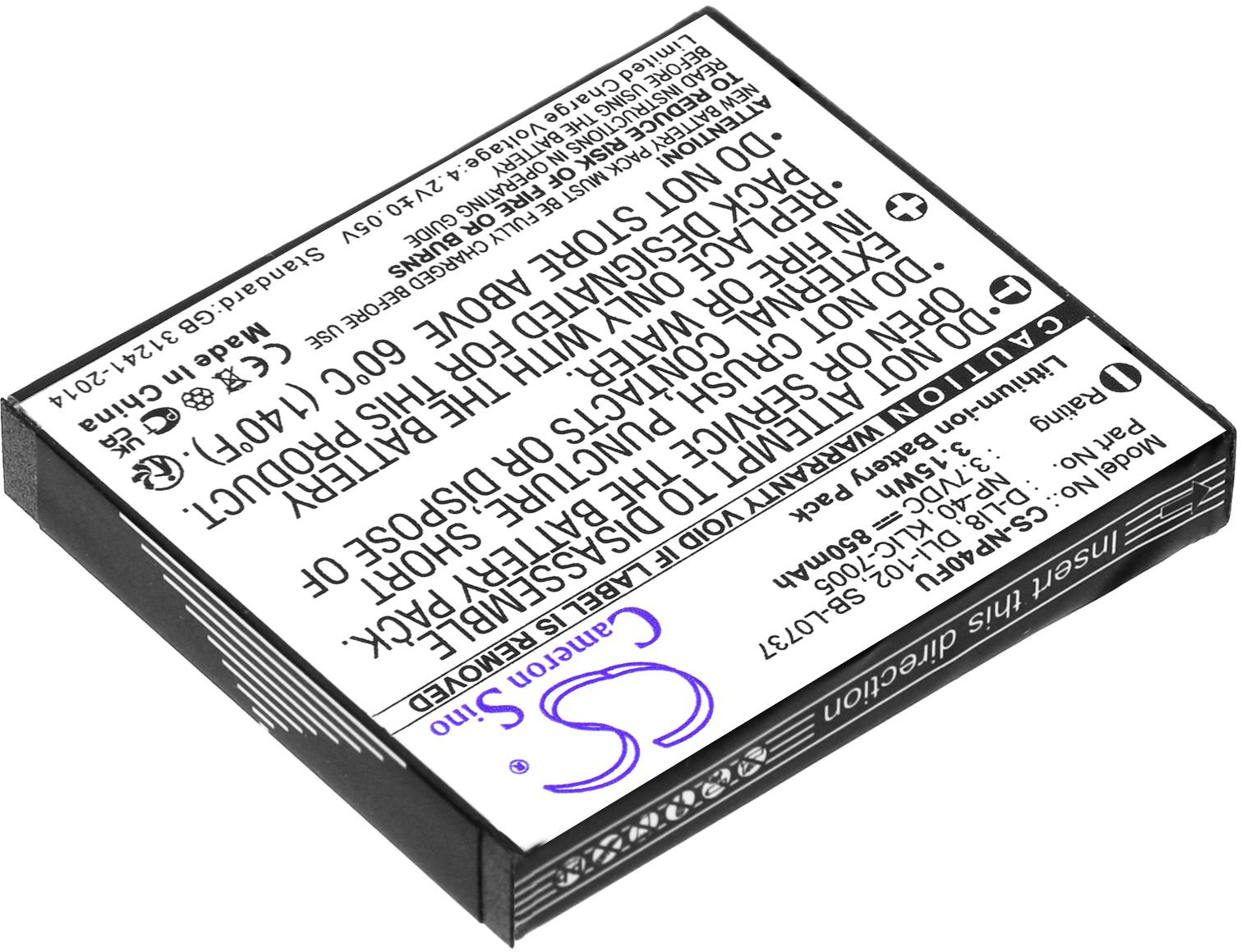 CS-NP40FU