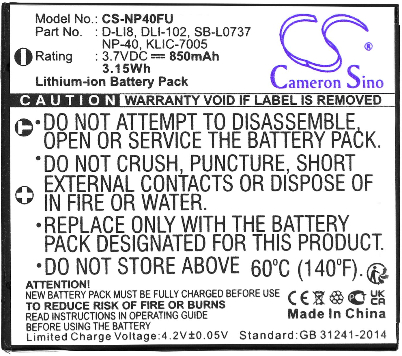 CS-NP40FU