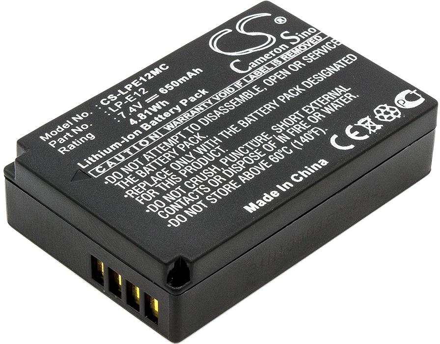 CS-LPE12MC