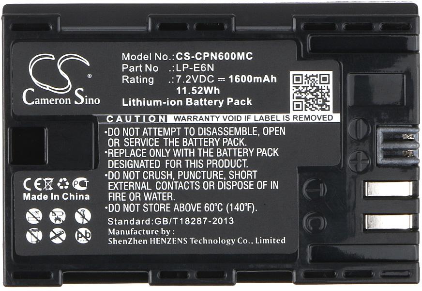 CS-CPN600MC