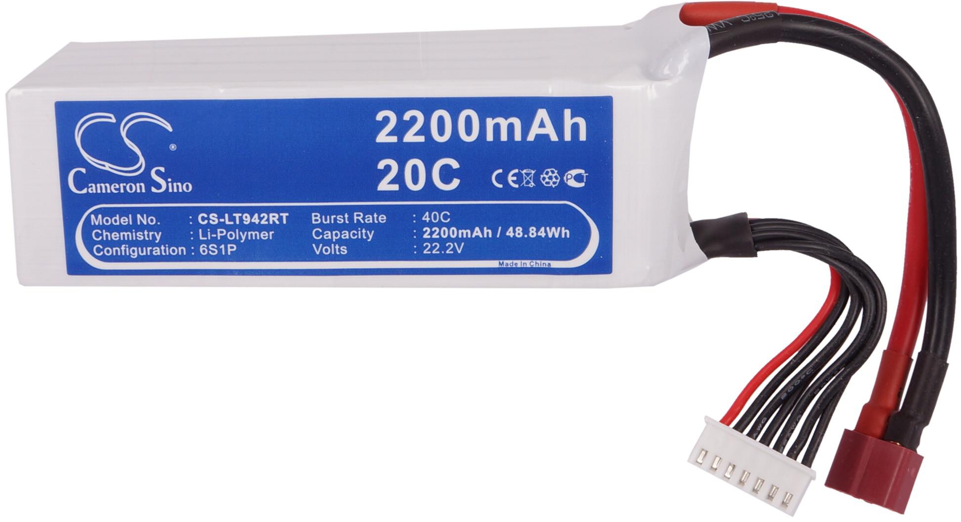 CS-LT942RT