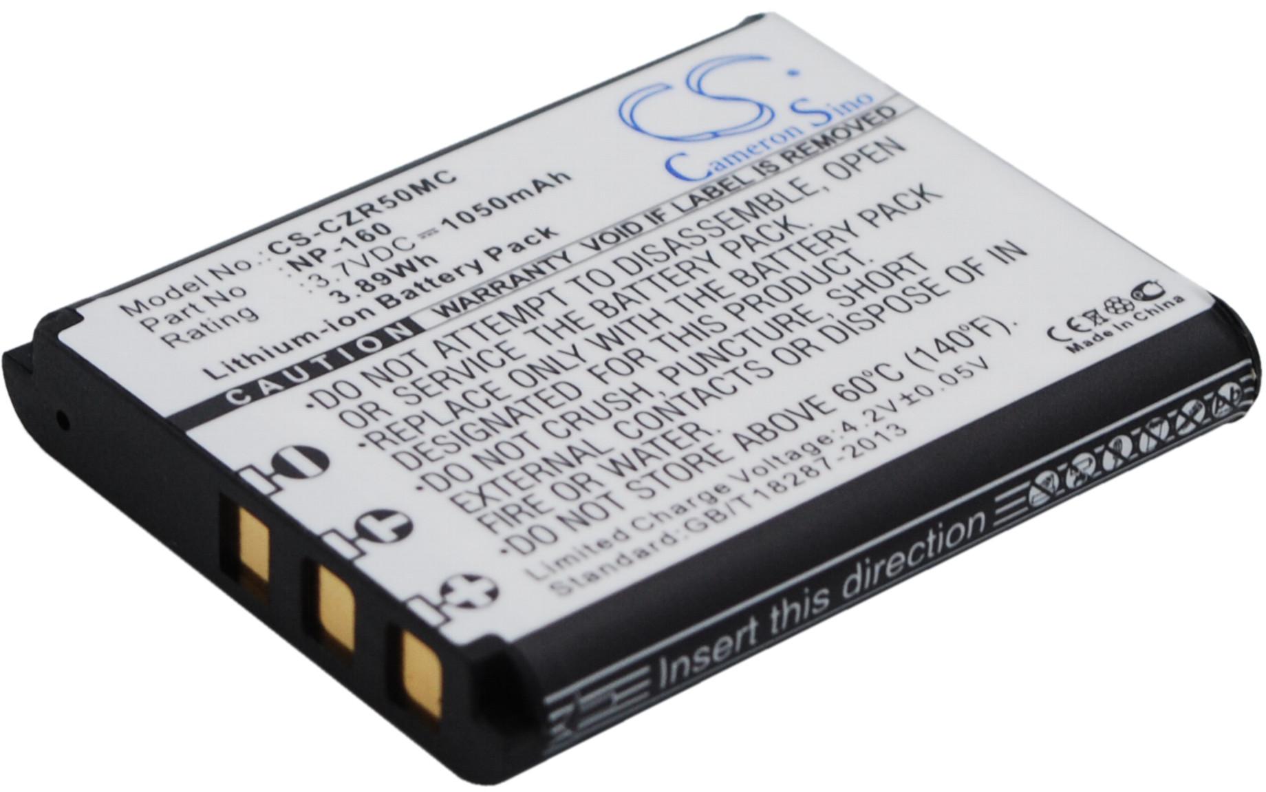 CS-CZR50MC