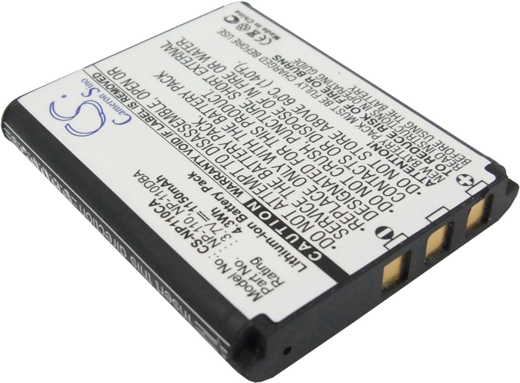 CS-NP110CA