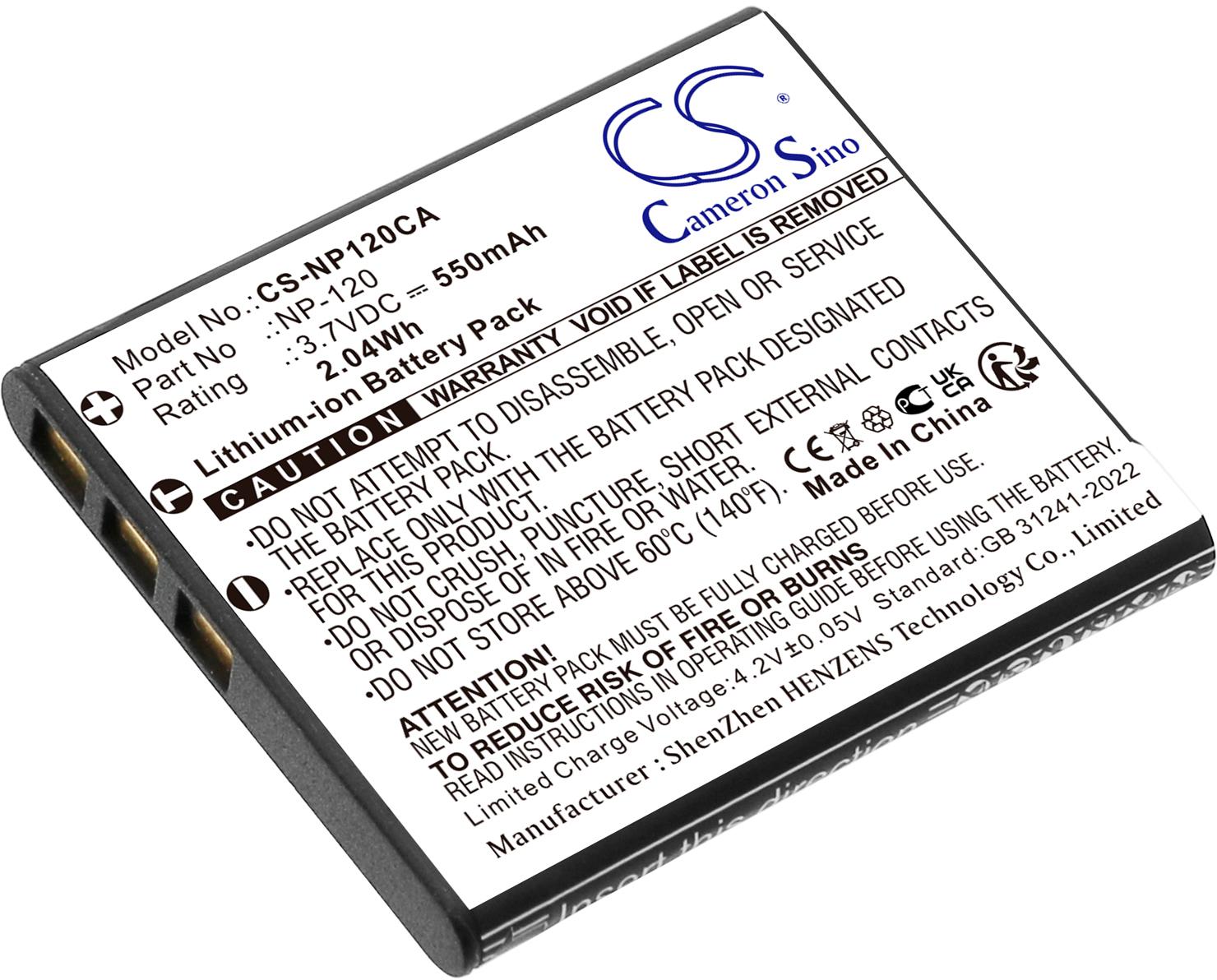 CS-NP120CA