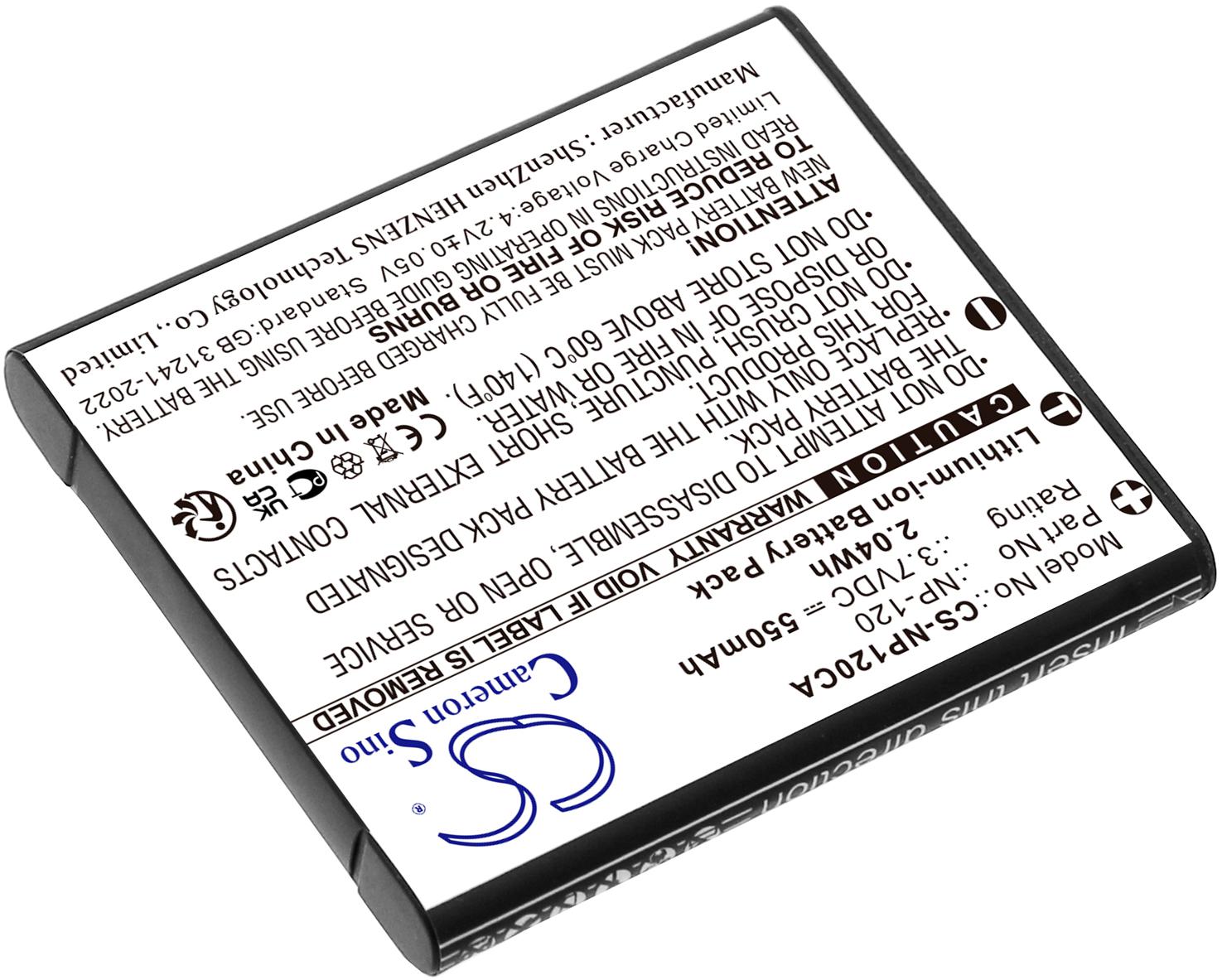 CS-NP120CA