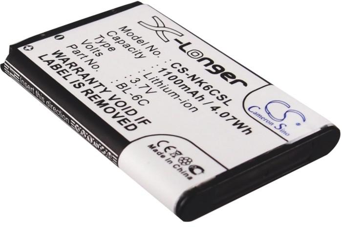 CS-NK6CSL