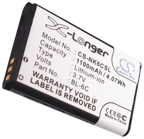 CS-NK6CSL