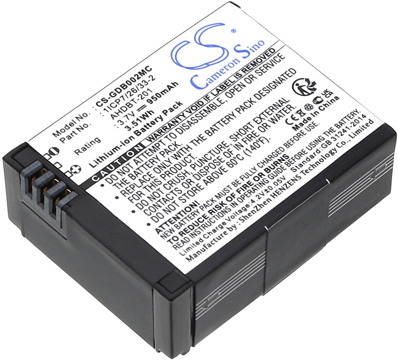 CS-GDB002MC