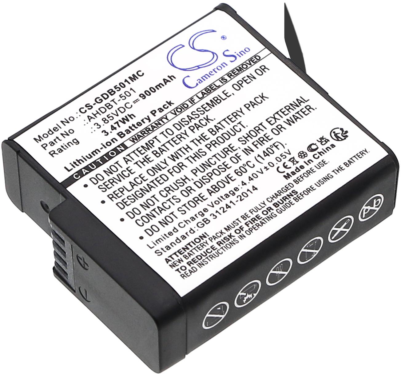 CS-GDB501MC