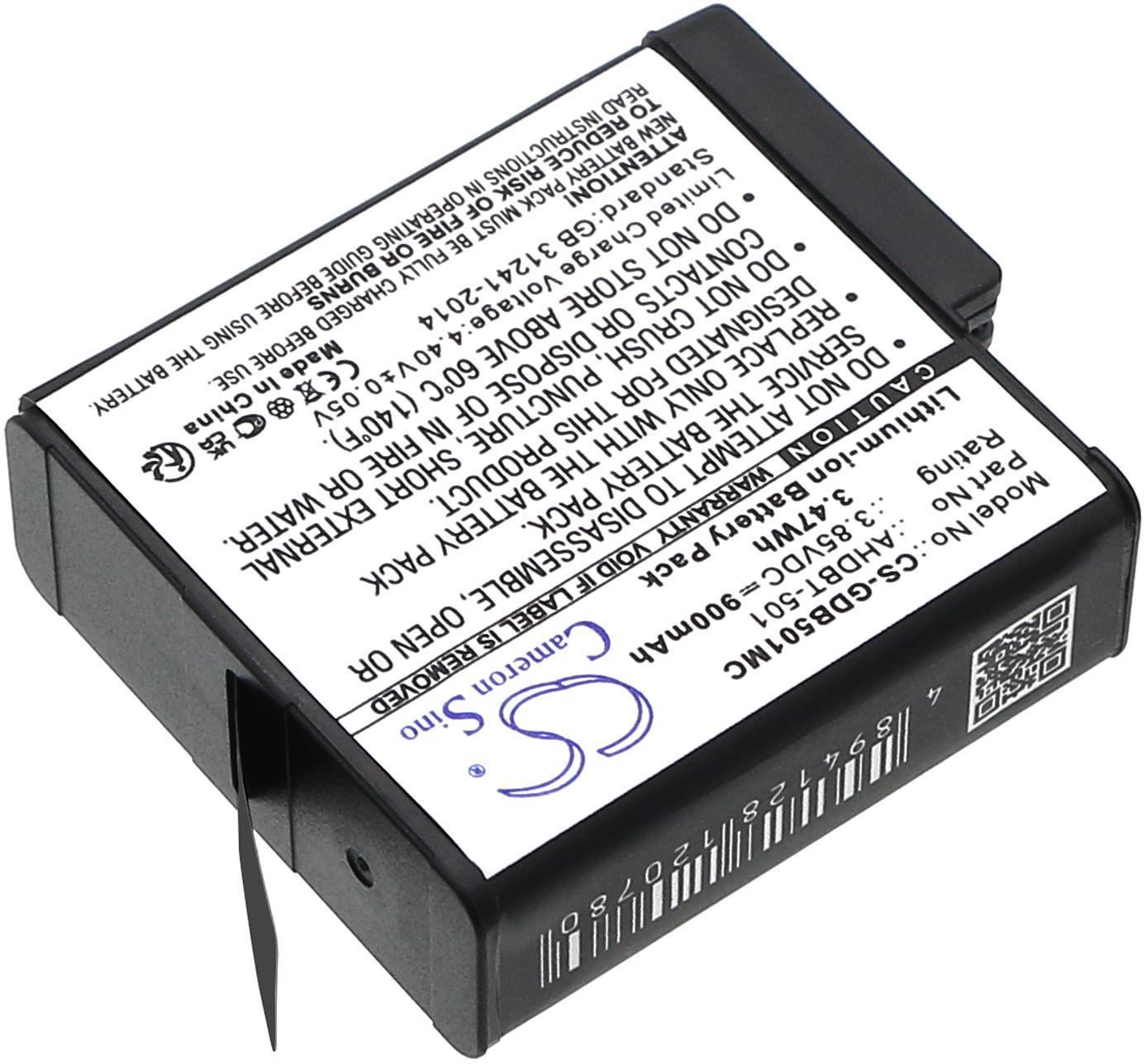 CS-GDB501MC
