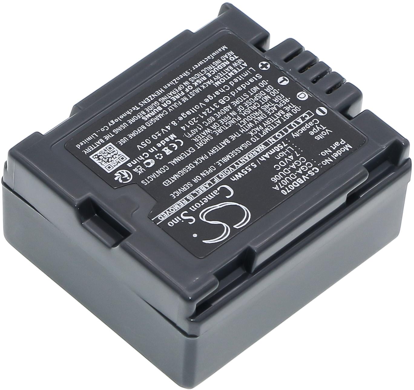 CS-VBD070