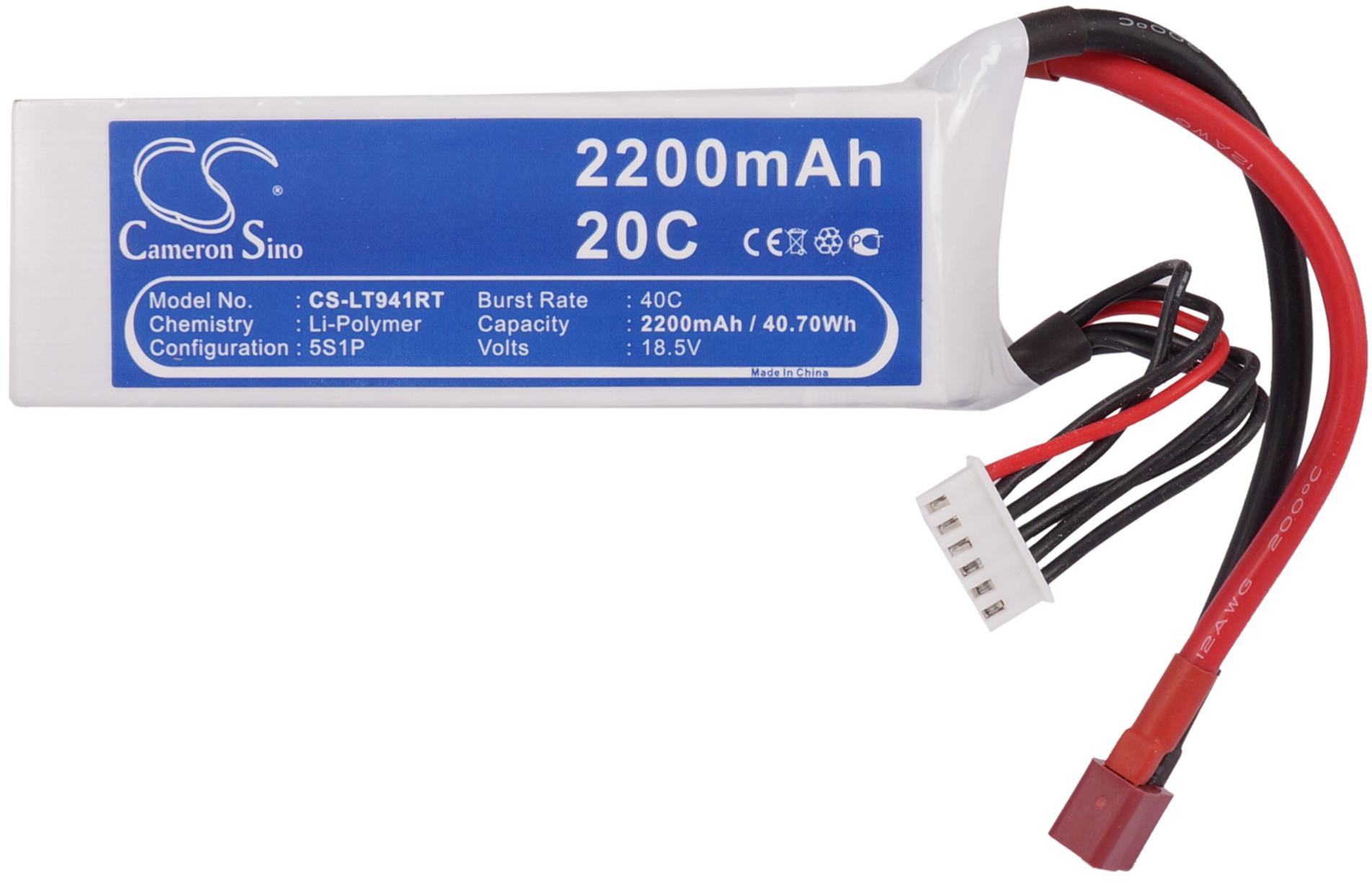 CS-LT941RT