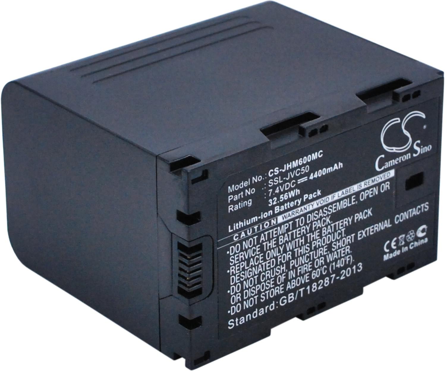 CS-JHM600MC