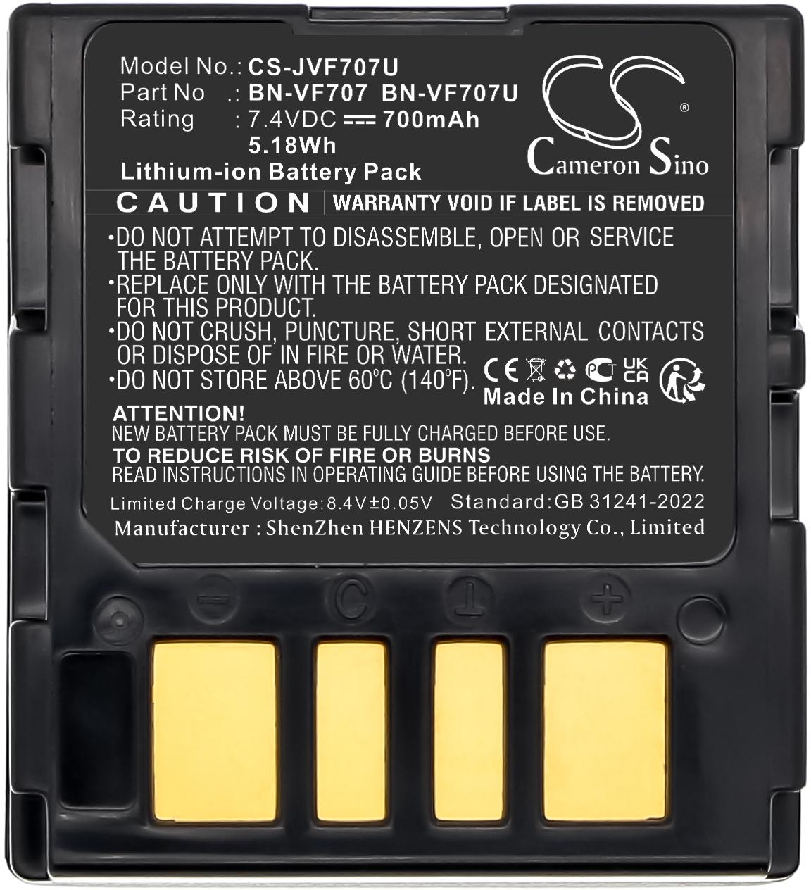 CS-JVF707U