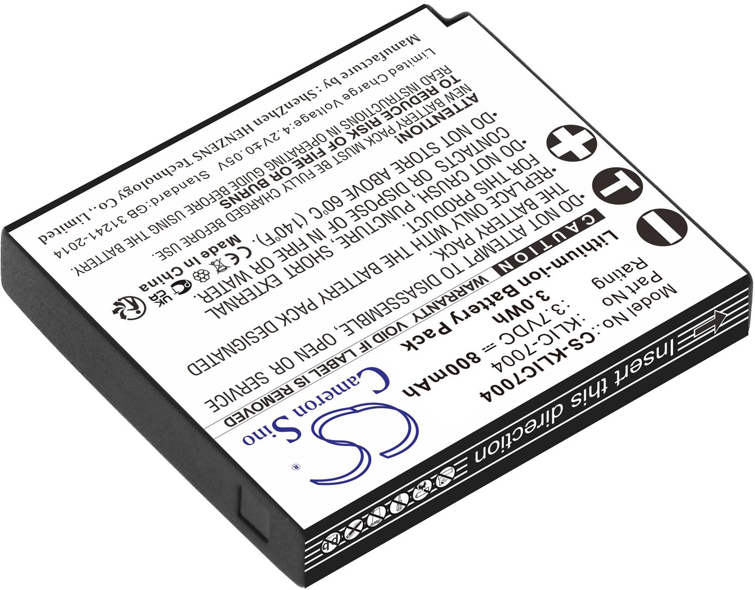 CS-KLIC7004