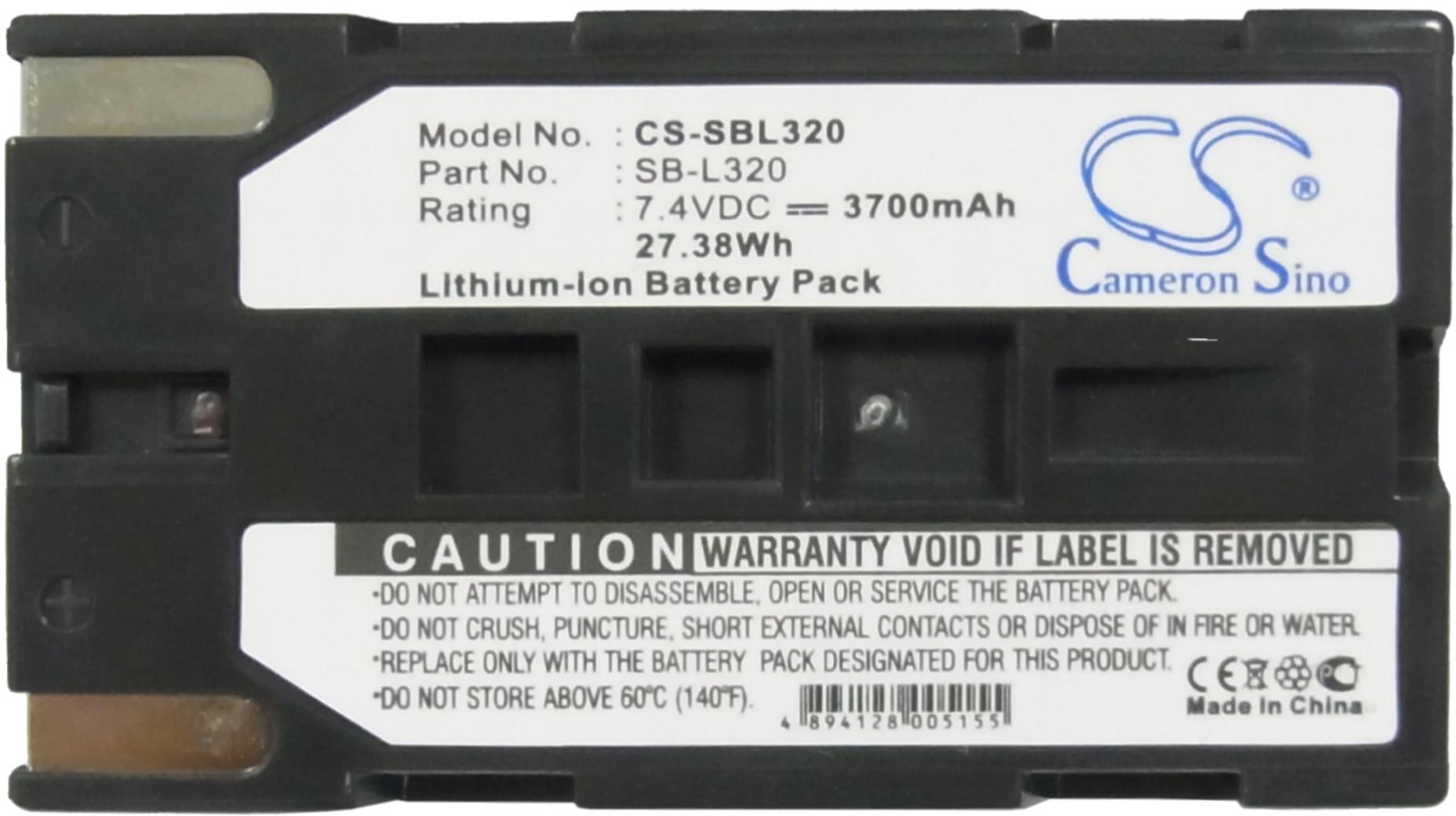CS-SBL320