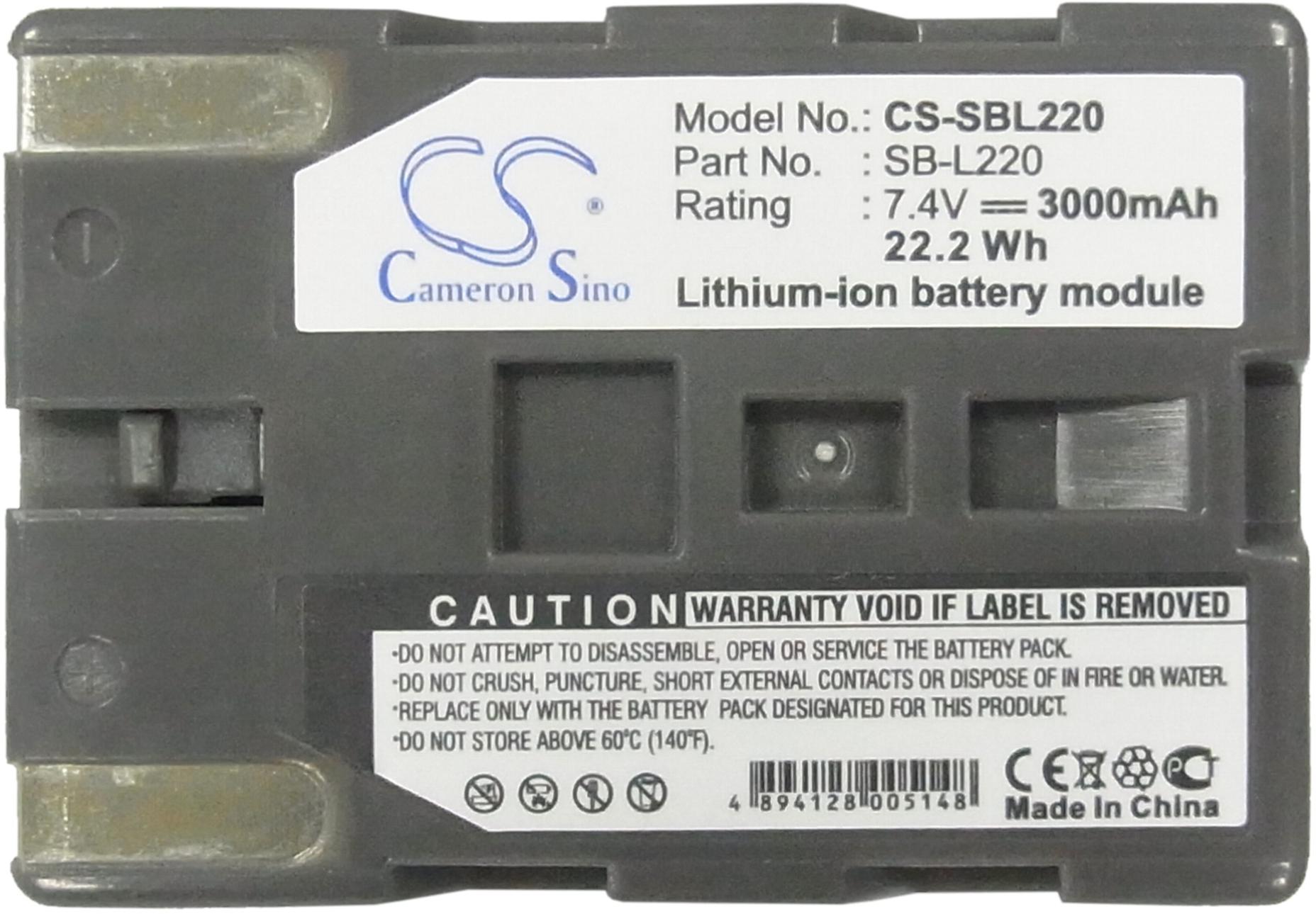 CS-SBL220