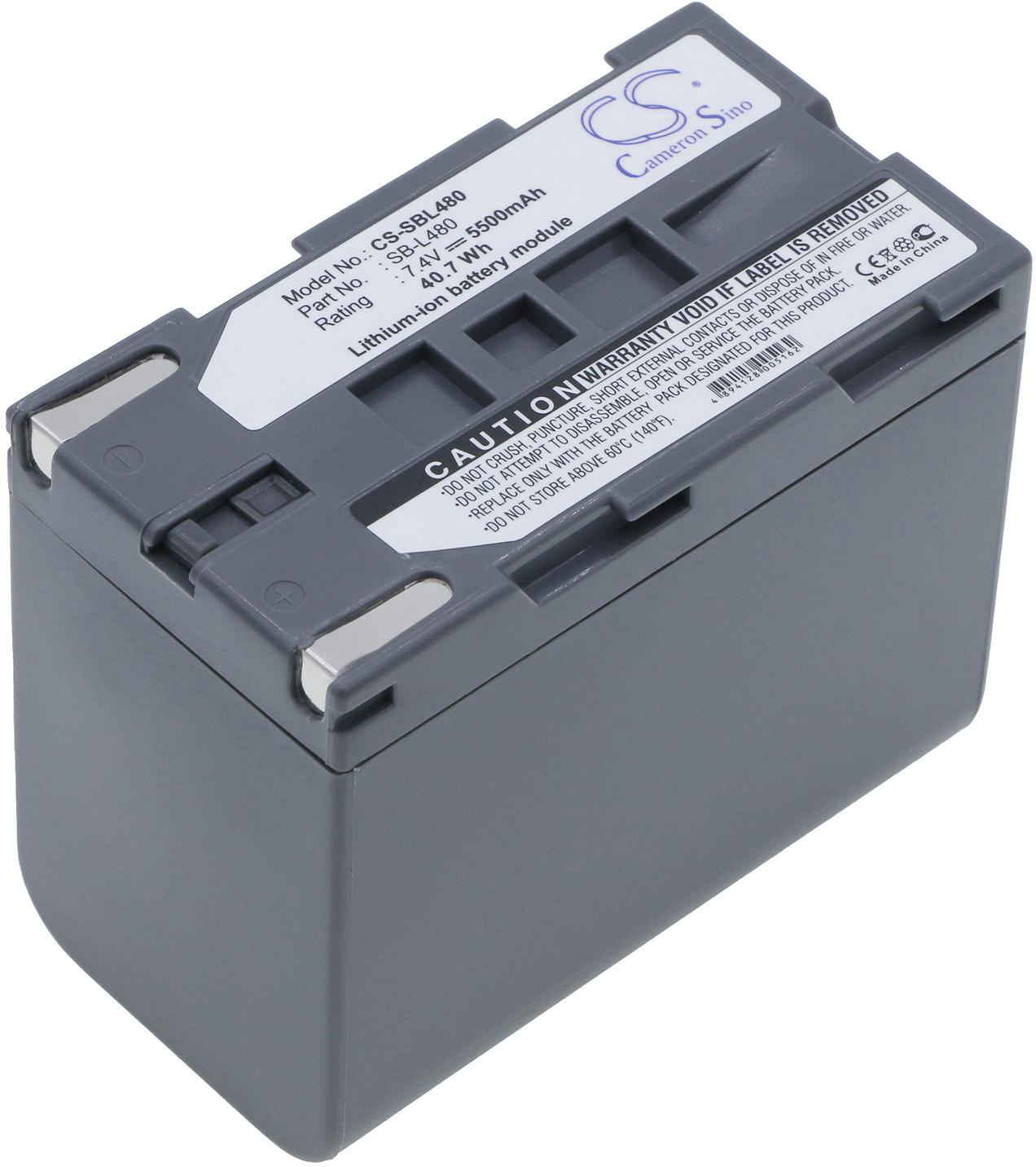 CS-SBL480