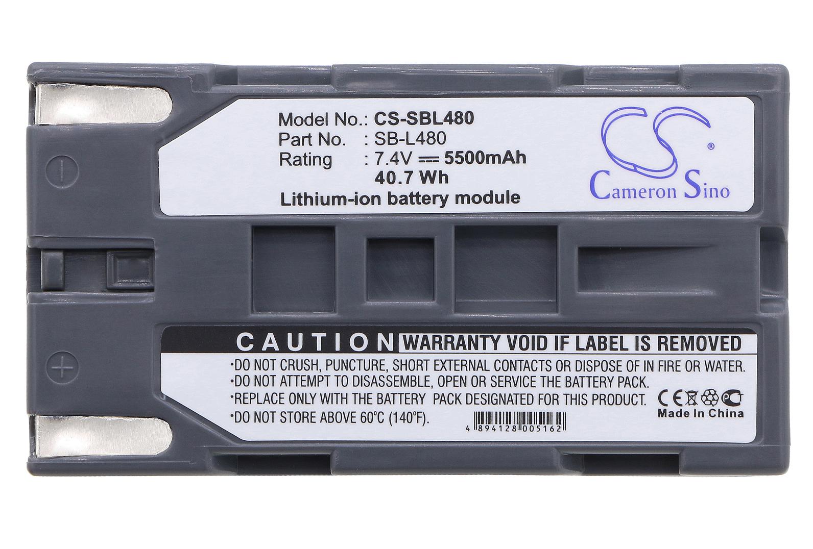 CS-SBL480