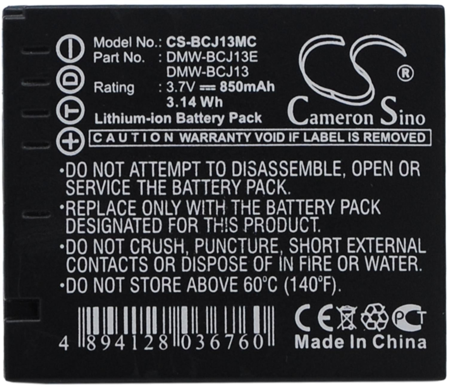 CS-BCJ13MC