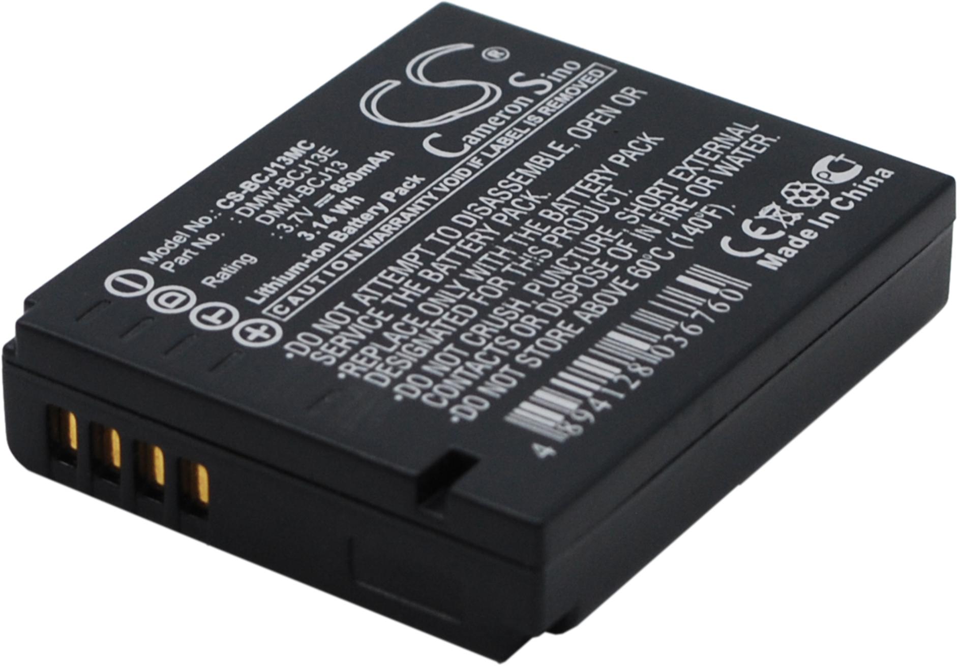 CS-BCJ13MC