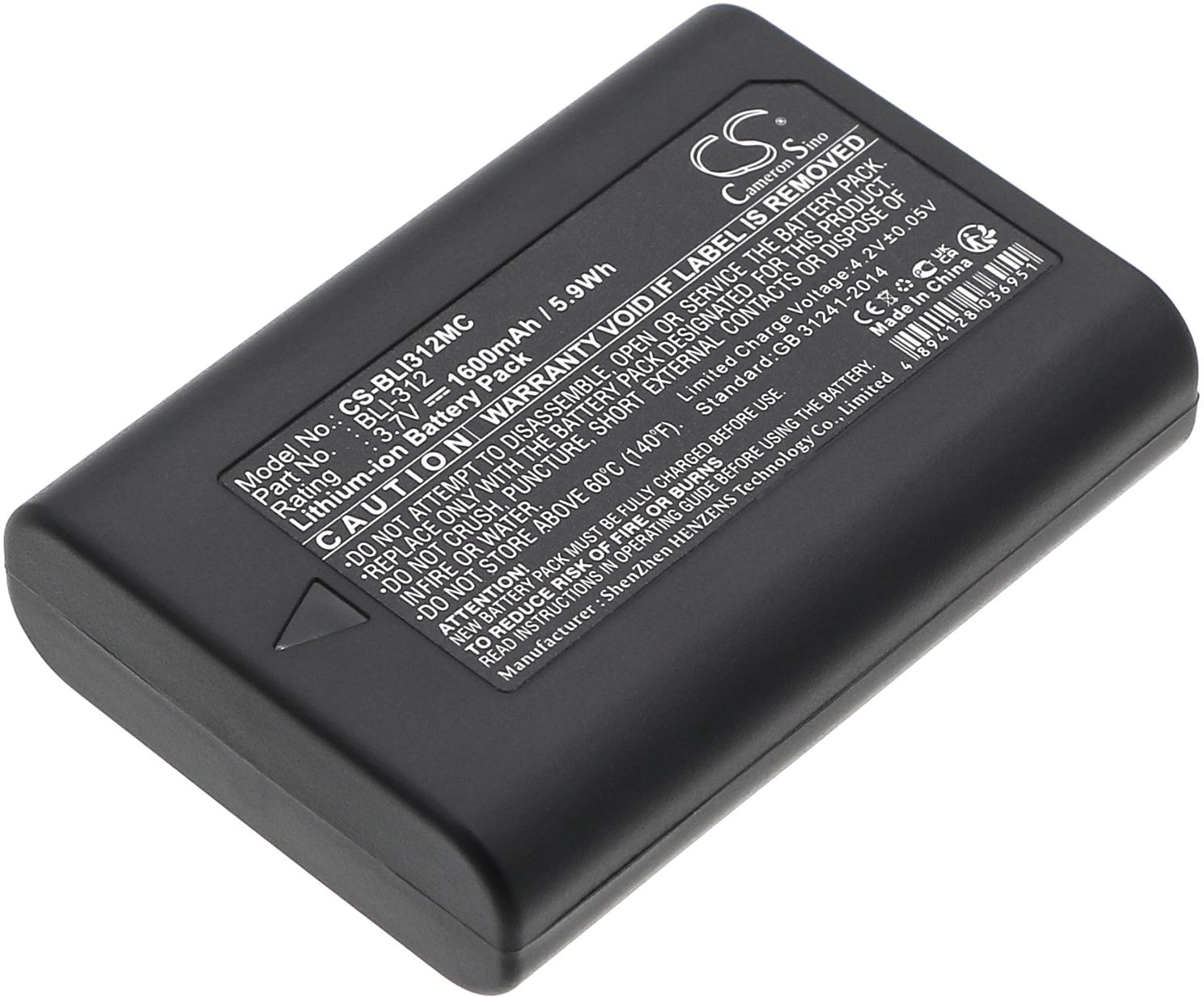 CS-BLI312MC