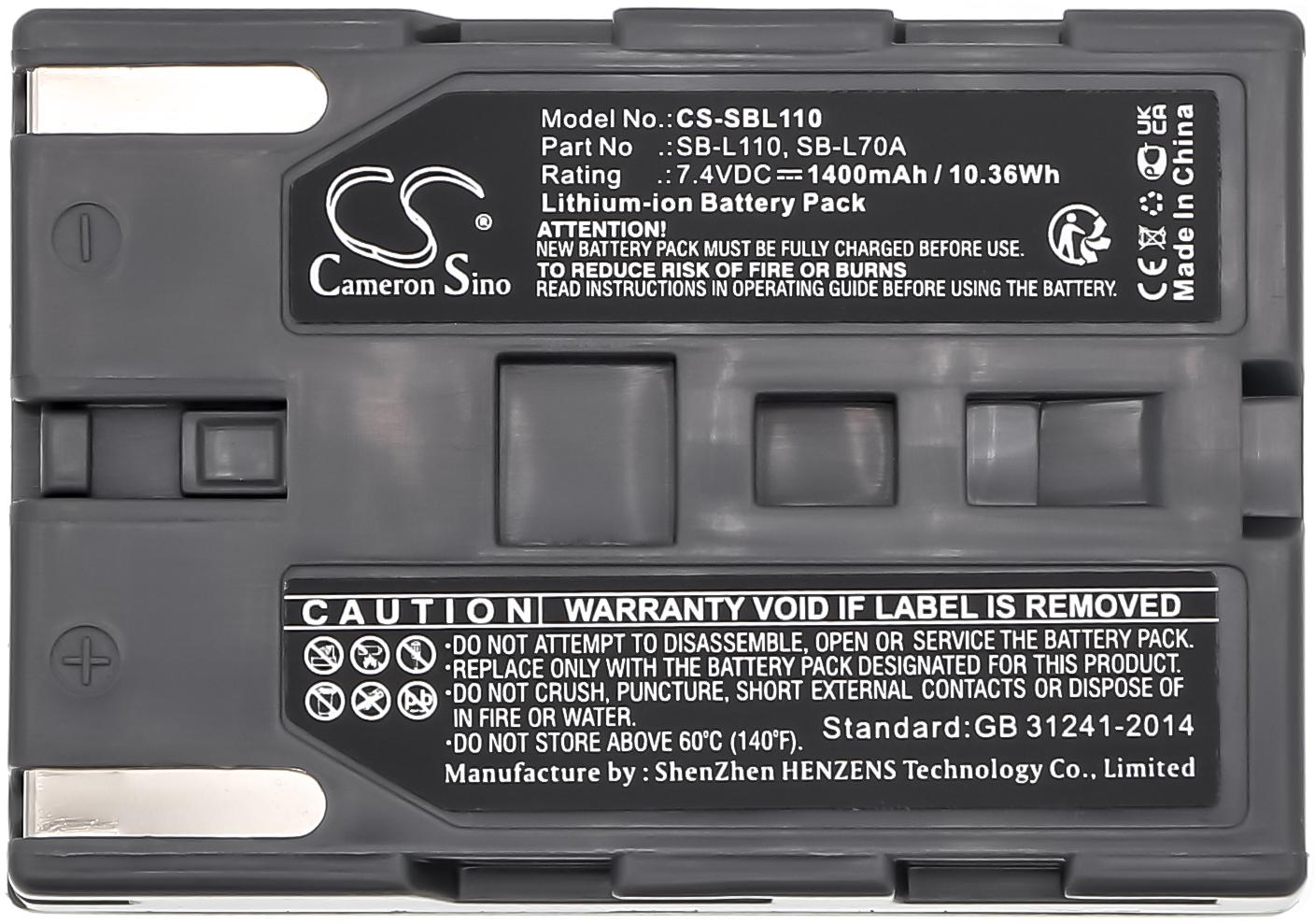 CS-SBL110