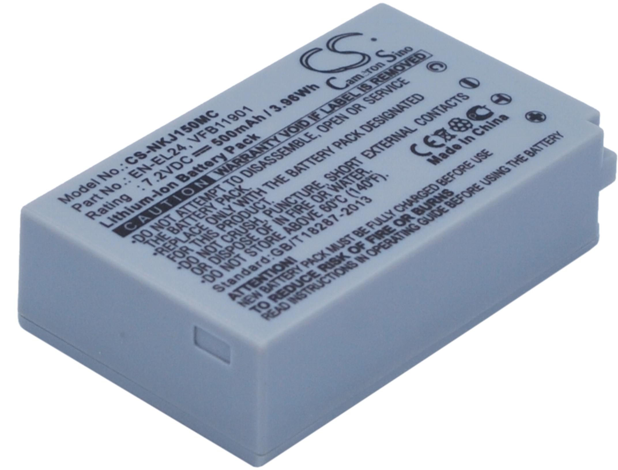 CS-NKJ150MC