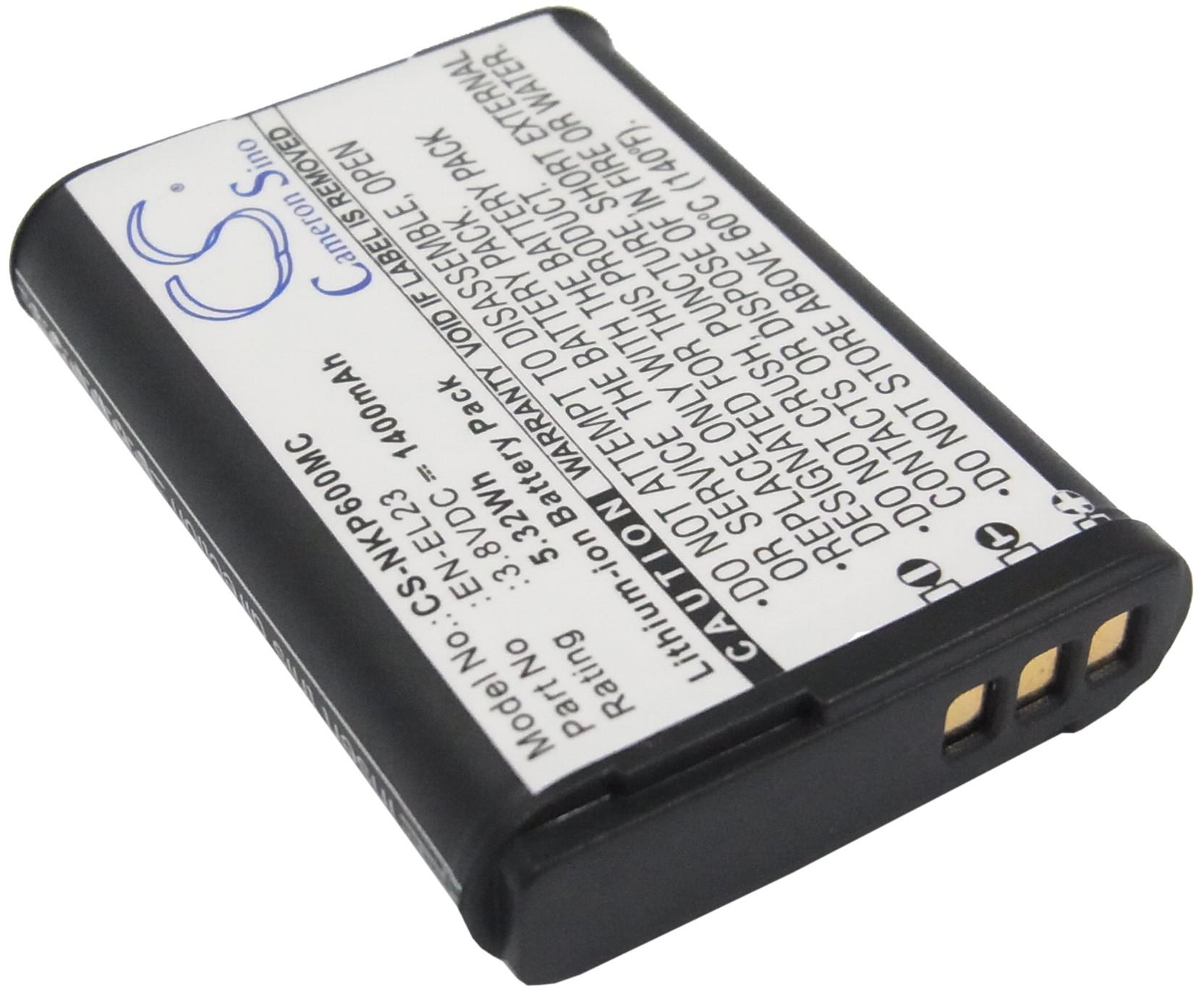CS-NKP600MC