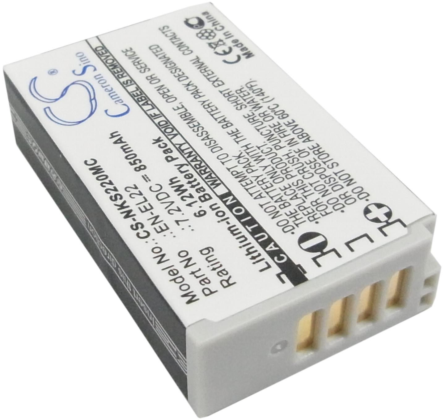 CS-NKS220MC