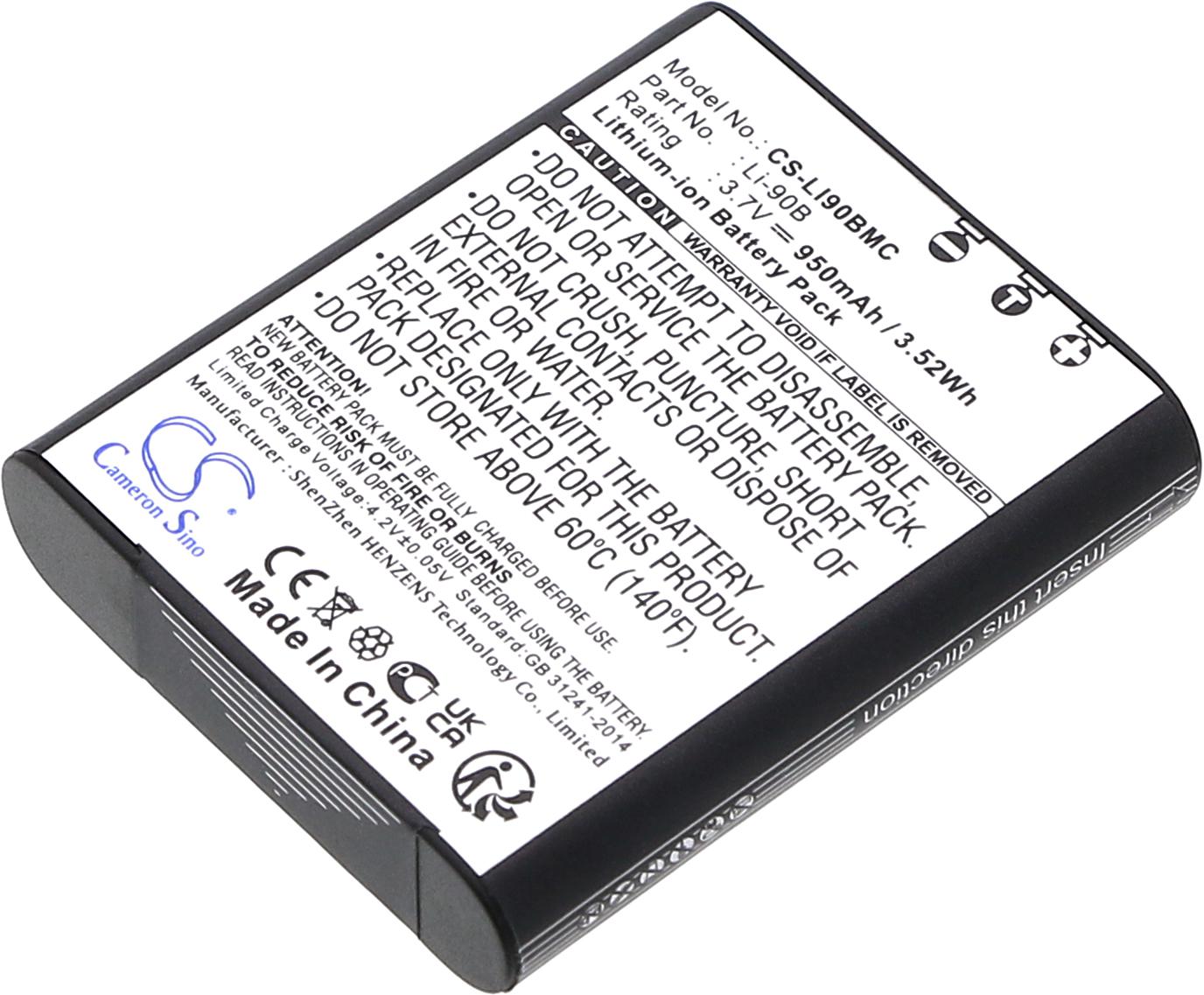 CS-LI90BMC