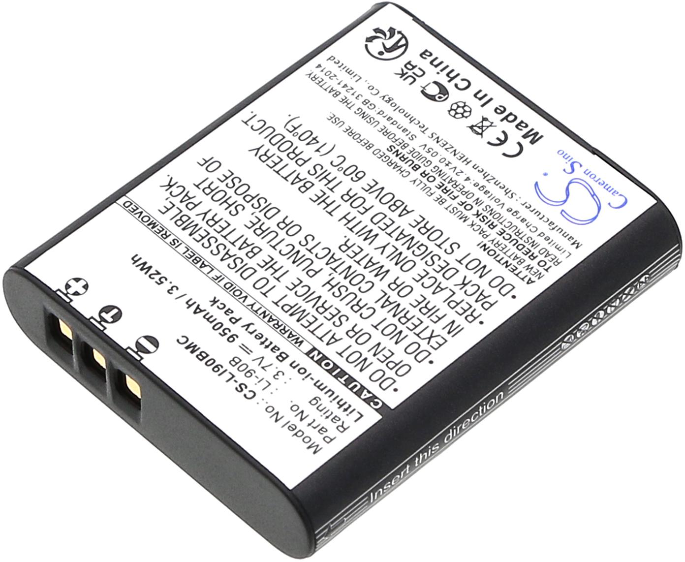 CS-LI90BMC