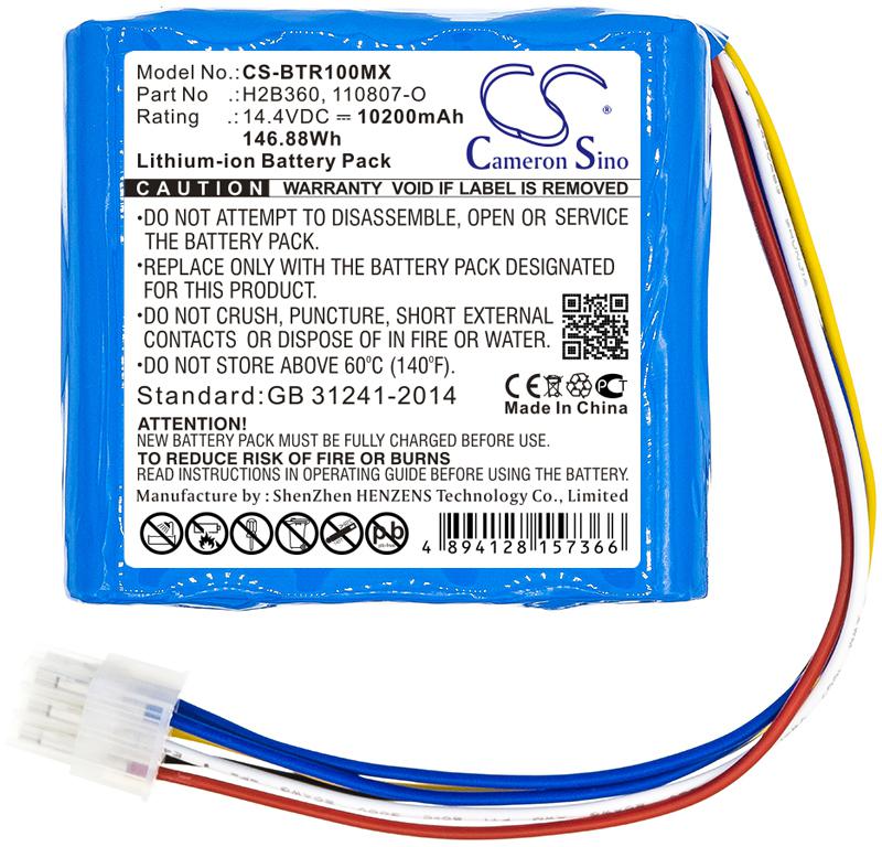 CS-BTR100MX