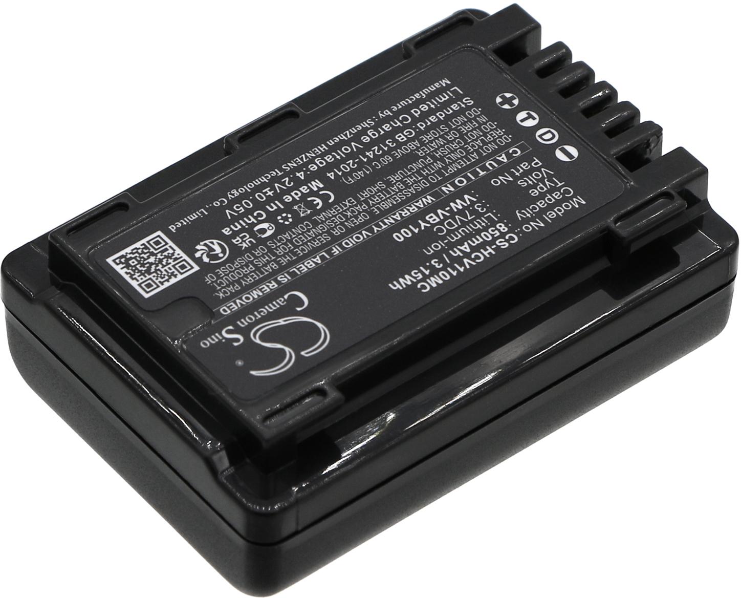 CS-HCV110MC