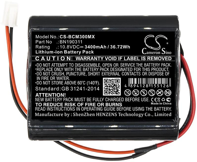 CS-BCM300MX