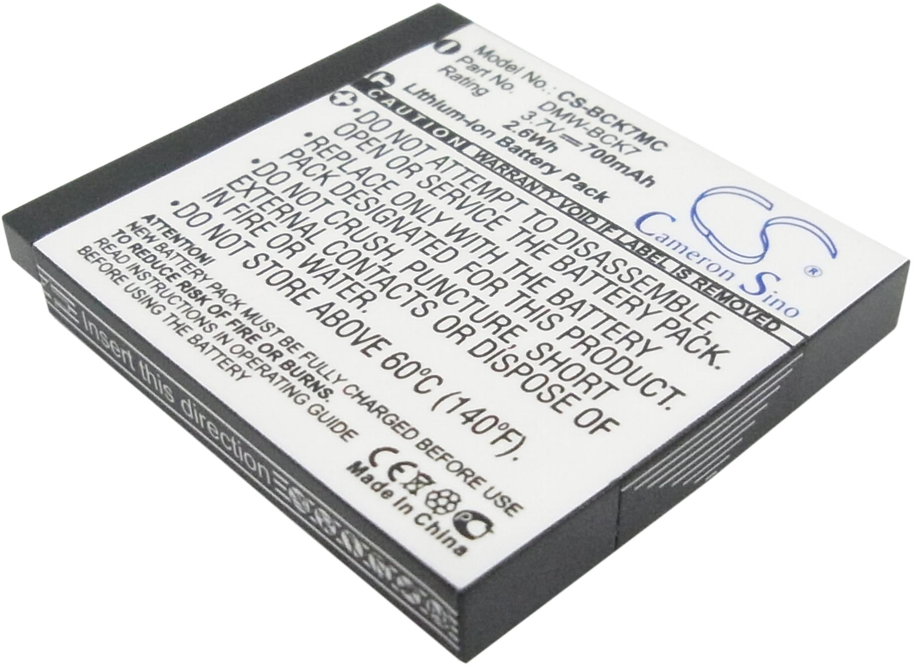 CS-BCK7MC