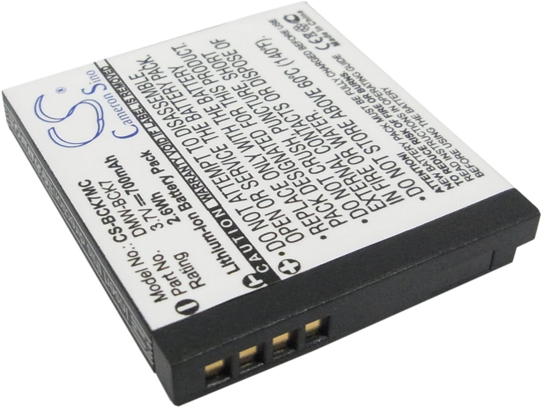 CS-BCK7MC