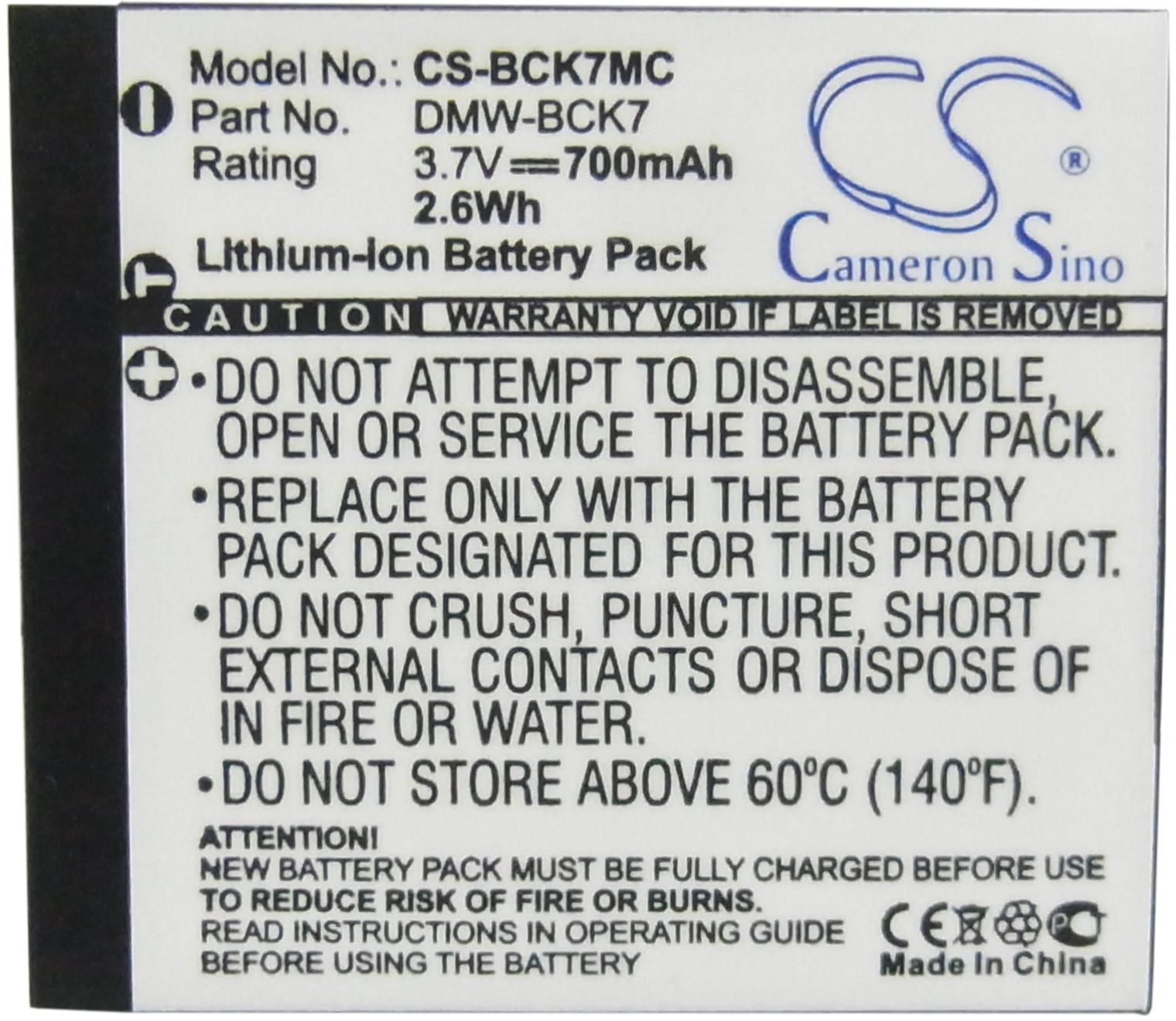 CS-BCK7MC