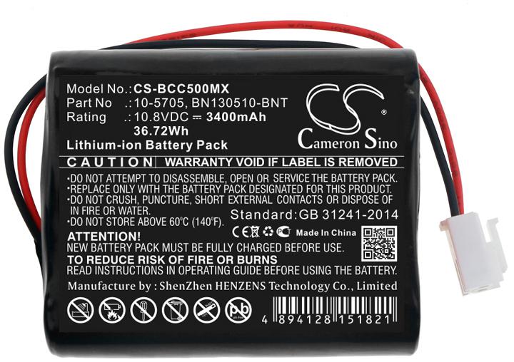 CS-BCC500MX
